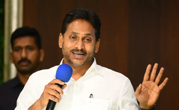 YS Jagan Holds Key Meeting on Alleged Local Poll Irregularities