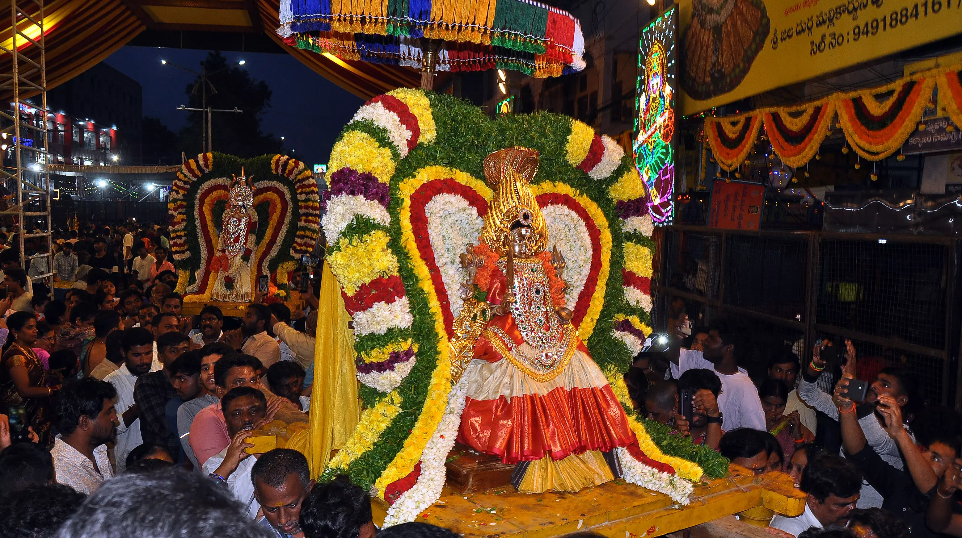 Balkampet Yellamma Kalyanotsavam Today