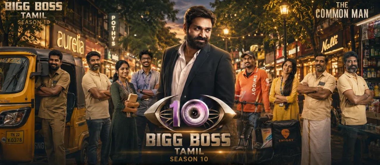 Bigg Boss Tamil 10 Sparks Political Debate Over Vijay Sethupathi’s ‘Leadership’ Remarks