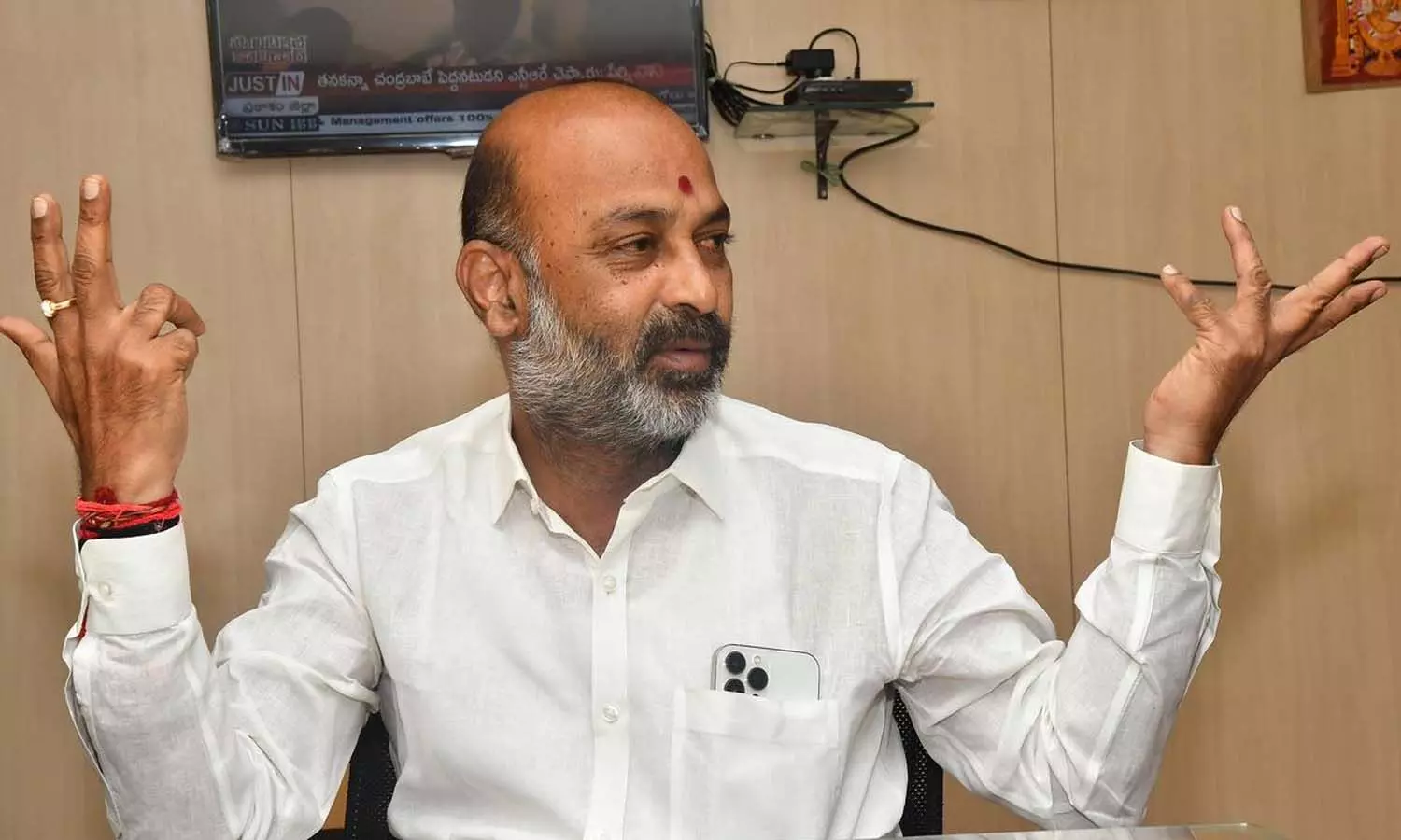 Union Minister Bandi Sanjay Takes a Dig at Congress and BRS