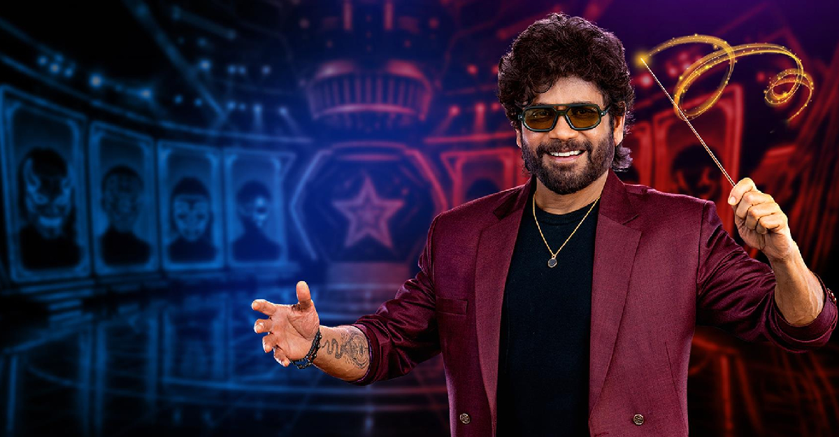 Bigg Boss Telugu 10: Contestants Get Powerful Advantages.. Check Who Got Which Power