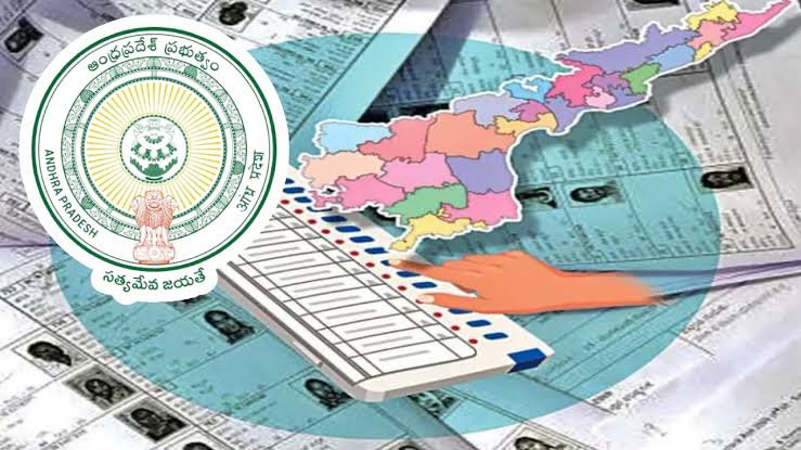 Local Body Election Notification Expected in Andhra Pradesh This Month