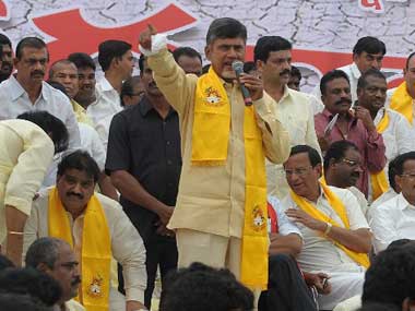 చంద్రబాబు సభలో తెలంగాణ జానపద పాట సందడి