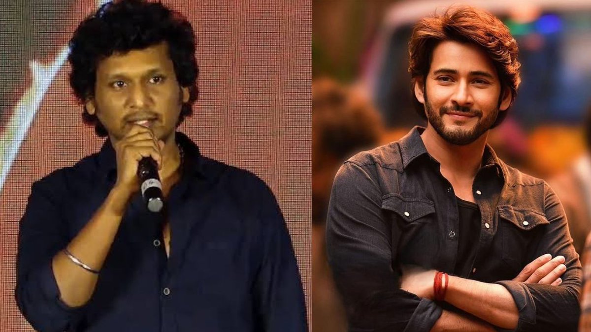 మహేశ్ ప్రశంసలుతో విపరీతంగా ట్రెండ్ అవుతున్న డీసీ!