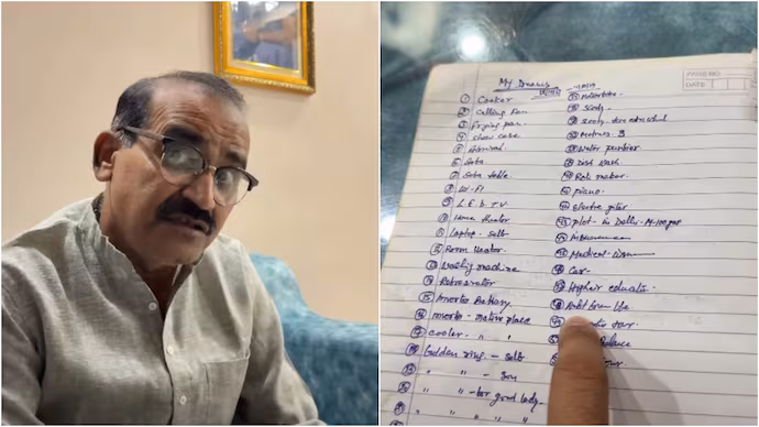 తండ్రి పాత డైరీ చూసి భావోద్వేగానికి గురైన కుమారుడు