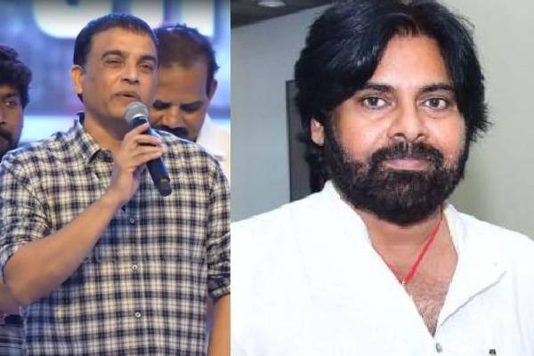  పవన్ కళ్యాణ్ పై దిల్ రాజు ప్రశంసలు