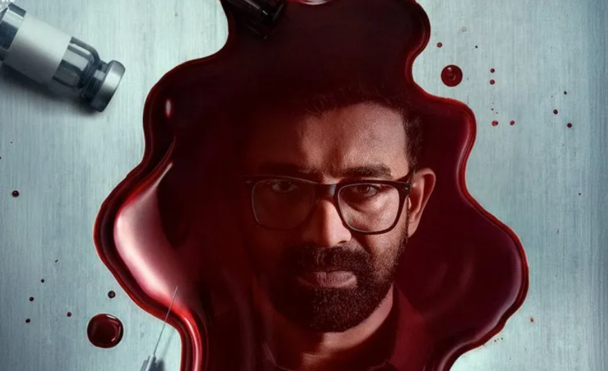 ఈ తేదీ నుంచి ఓటీటీలోకి ‘డోస్’