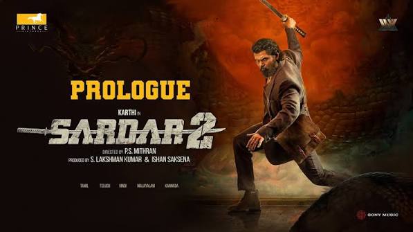 ఓటీటీలోకి వచ్చేస్తున్న ‘సర్దార్ 2’