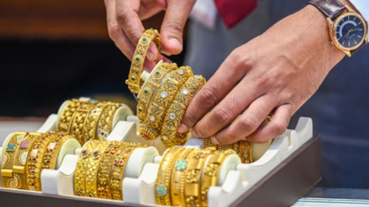 బంగారం కొనేవారికి అలర్ట్..నేటి తాజా ధరలు