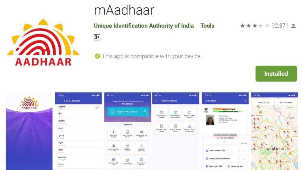 UIDAI Waives Aadhaar Email Update Fee for Six Months