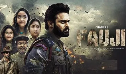 టీజర్, ట్రైలర్ లేకుండానే ‘ఫౌజీ’ విడుదల?