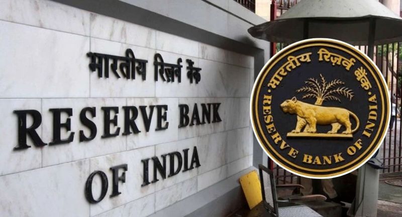RBI Reassures Bank Customers