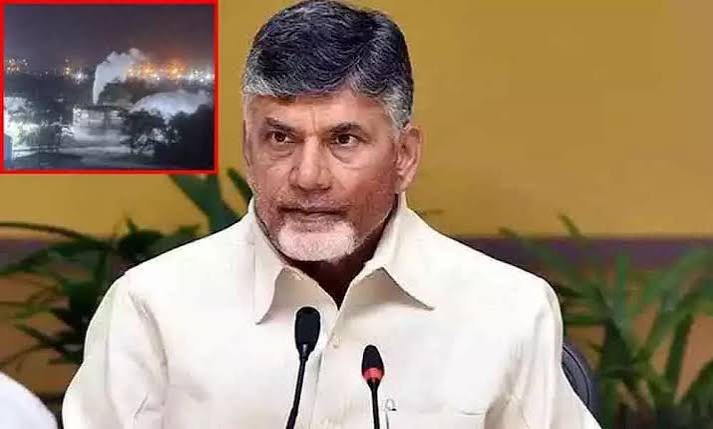Chandrababu Expresses Shock Over Sri City Blast