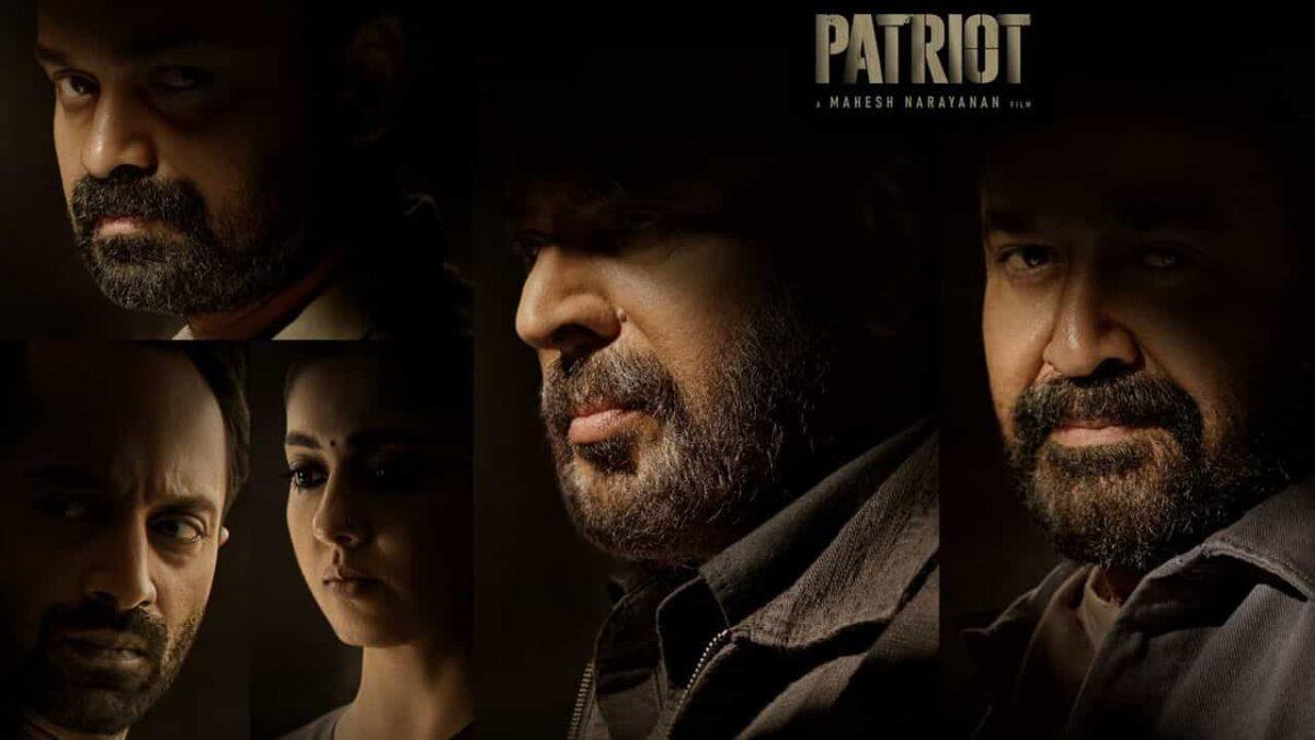 Mammootty and Mohanlal’s ‘Patriot’ Set for OTT Release