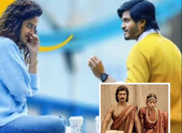 Will Epic Take Ranabali's Release Date?