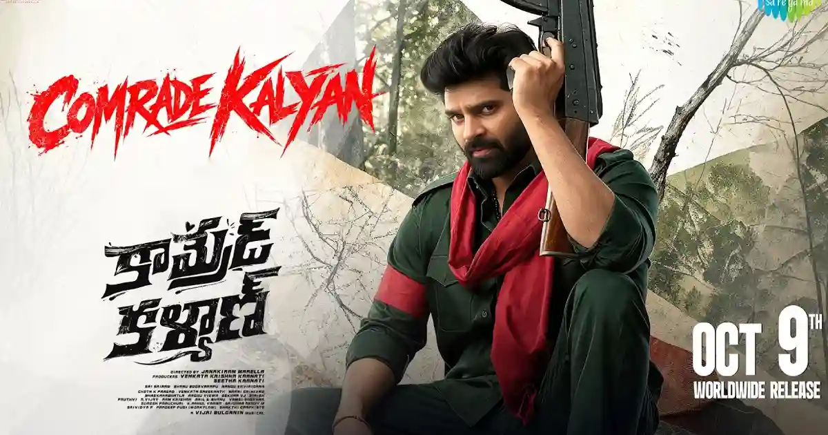 Sri Vishnu’s Comrade Kalyan Opens Strongly with ₹4.15 Crore Worldwide Gross