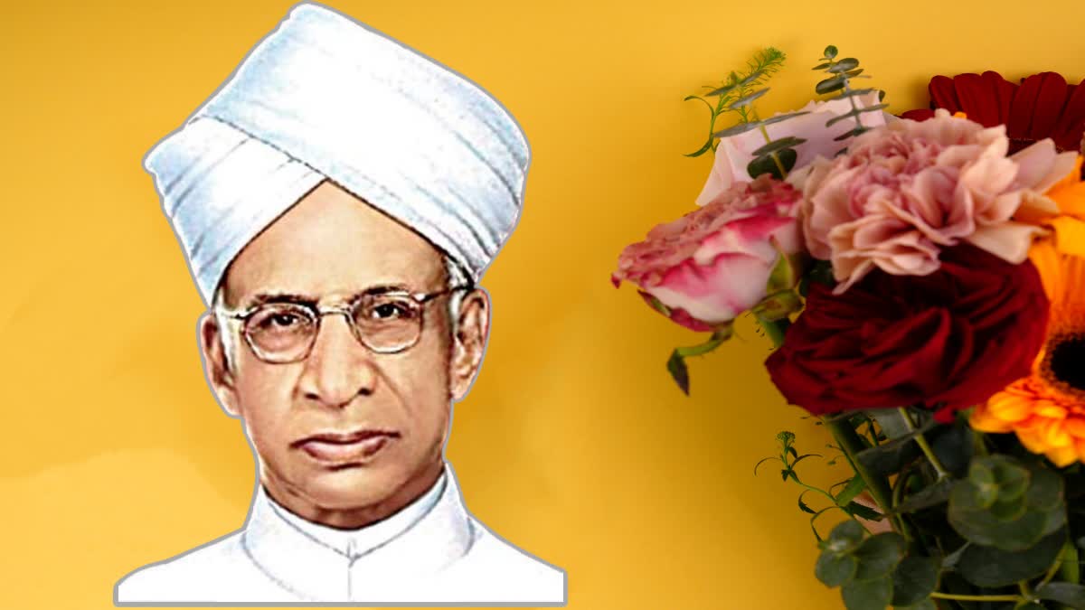 సెప్టెంబర్ 5న గురుపూజోత్సవం.. ఈ రోజుకు ఇంతటి ప్రాధాన్యత ఎందుకంటే?
