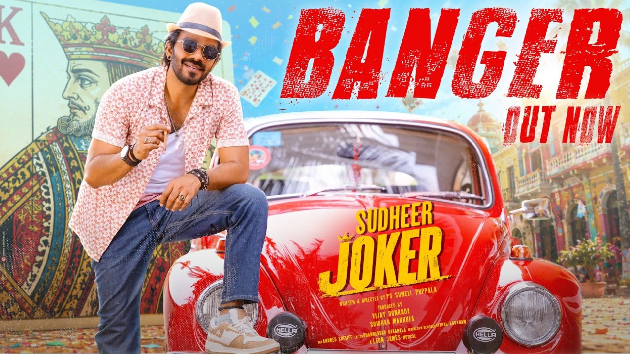 Sudheer Joker Banger Creates Buzz Online