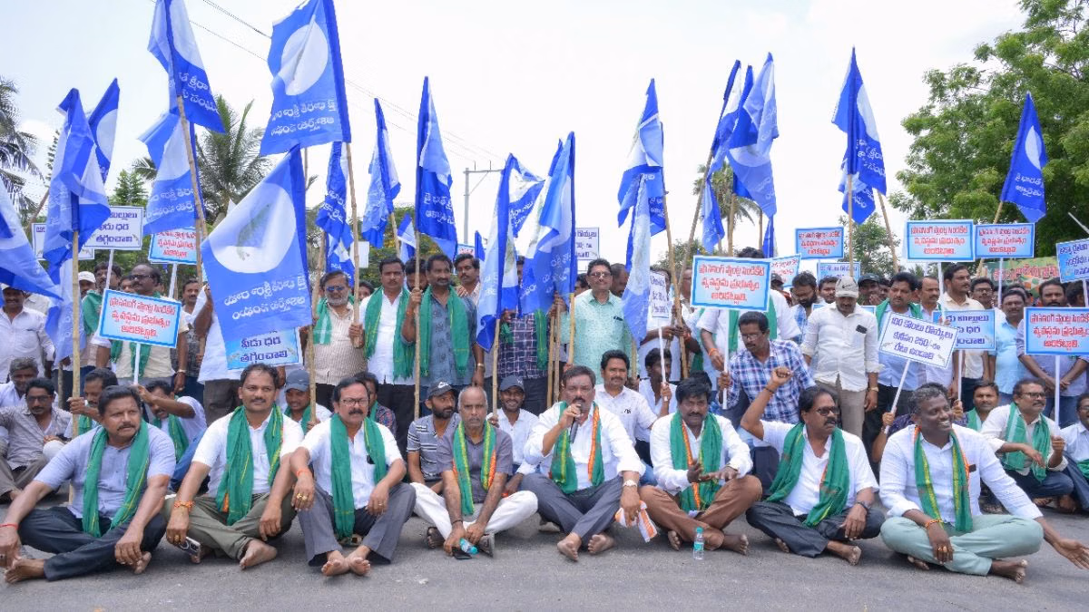 Crisis in the Aqua Sector... Statewide Protests Across Andhra Pradesh