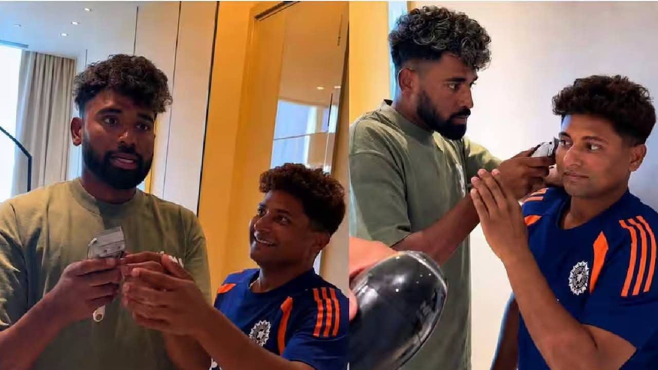 Siraj Tries Giving Sarfaraz a Haircut