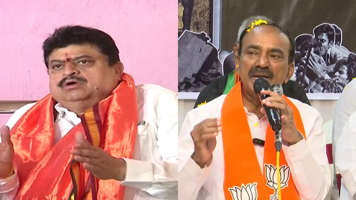 తెలంగాణలో రాజకీయ మార్పు ఖాయం అంటున్న బీజేపీ నేతలు