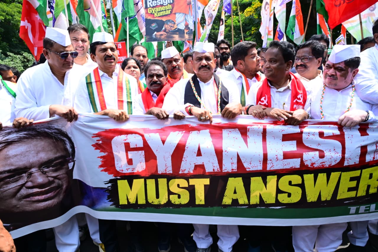 హైదరాబాద్లో ‘సేవ్ డెమోక్రసీ’ ర్యాలీ నిర్వహించిన ఇండియా కూటమి