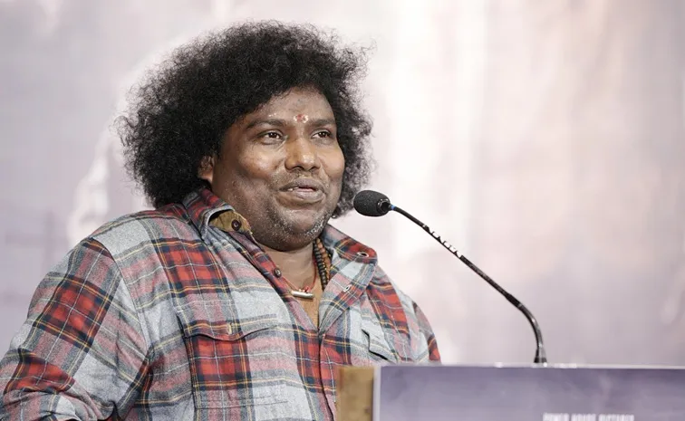 గ్రాండ్‌ రిలీజ్‌కు సిద్ధమైన యోగిబాబు ‘సింగారం’
