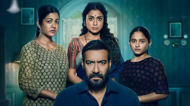 బాక్సాఫీస్ వద్ద భారీ వసూళ్లతో కొనసాగుతున్న దృశ్యం హవా