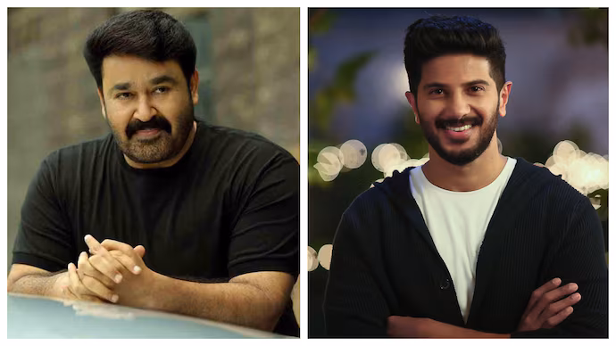 కొద్దిసేపే తెరపై.. అయినా భారీ క్రేజ్‌! దుల్కర్, మోహన్‌లాల్ కామియోలపై చర్చ