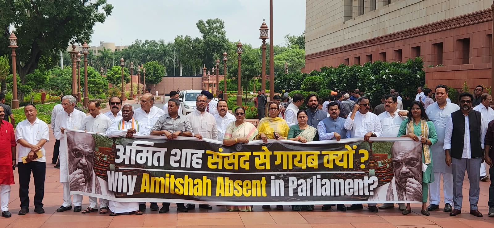 Opposition MPs Stage Protest in Parliament
