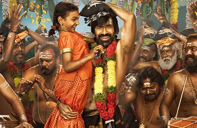 ఇరుముడి కథకి శబరిమలకి సంబంధం లేదా?