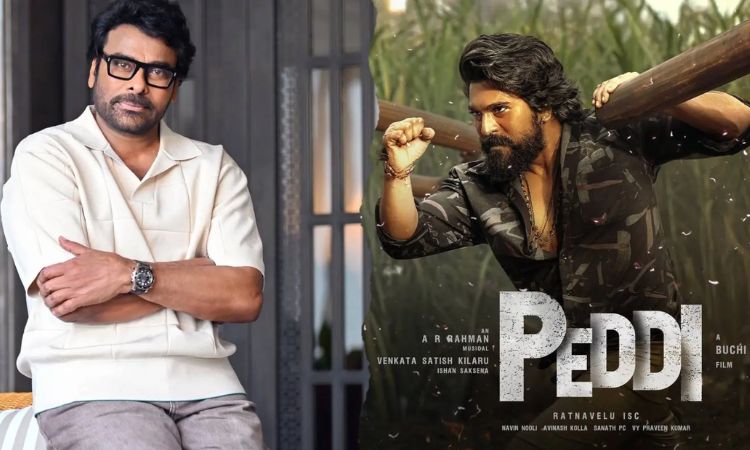 చిరంజీవితో కీలక చర్చల తర్వాత ‘పెద్ది’ విడుదలకు గ్రీన్ సిగ్నల్