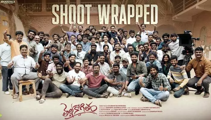 'Tellakagitam' A New Love Story Set to Win Youth Hearts