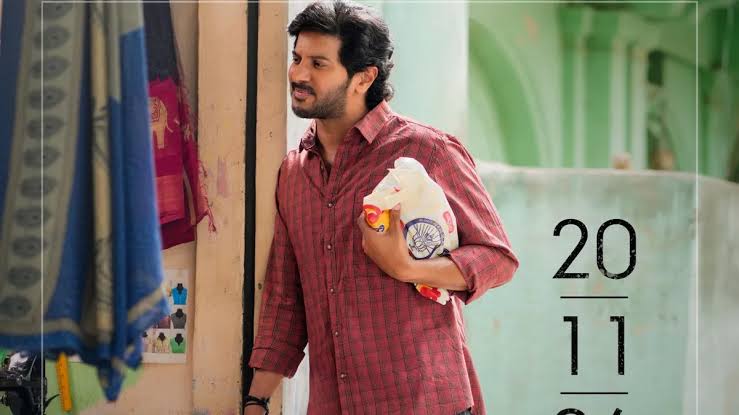 మాస్ సినిమాల మధ్య ఫీల్గుడ్ కథతో వస్తున్న దుల్కర్